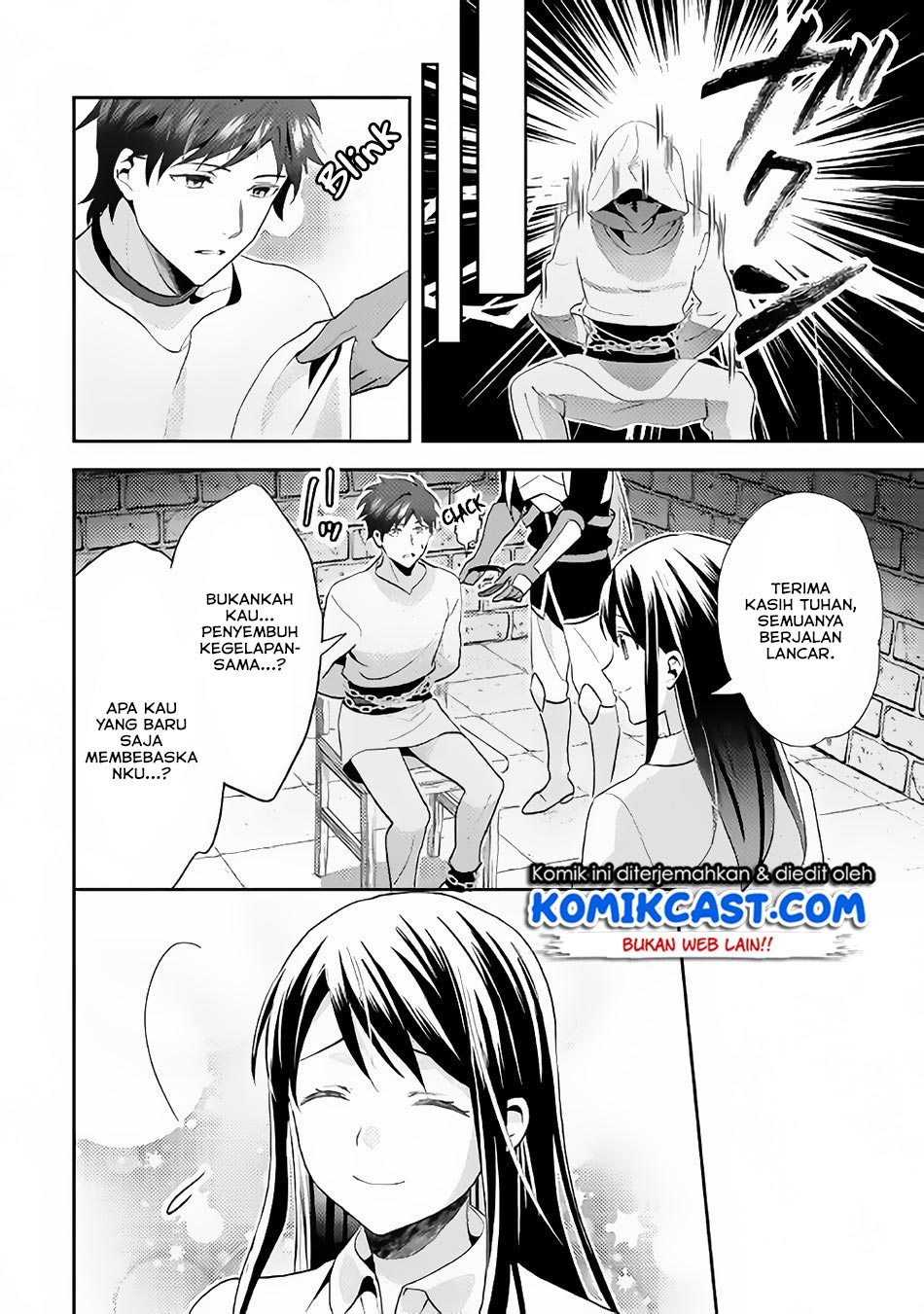 Isekai de “Kuro no Iyashi Te” tte Yobareteimasu chapter 44